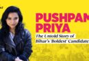 Plurals Party’s Pushpam Priya Speaks Out: Why Bihar Politics Needs a Reset | Exclusive Interview|