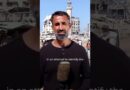 Unidentified Palestinian bodies recovered from Gaza City mass grave | AJ #shorts