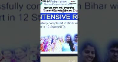 UP, बंगाल समेत देश के 12 राज्यों और UT में 28 अक्टूबर से SIR, चुनाव आयोग का बड़ा ऐलान