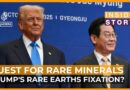 Why is Donald Trump so interested in rare earth minerals? | Inside Story