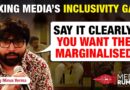 6 great ideas to make Indian media more inclusive | The Media Rumble’s closing panel