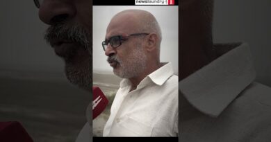 मोकामा : ‘दाल के कटोरे’ में भरा पानी