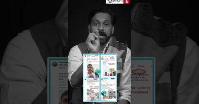 चुनाव आयोग की प्योरतम वोटर लिस्ट