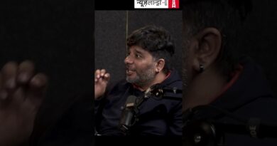 “लाल किला ब्लास्ट के पीछे एक नया नेटवर्क सामने आना अपने आप में काफी डरावना है.”