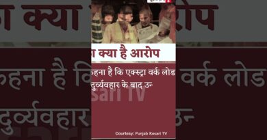 किसी न किसी को बलिदान तो देना ही होगा फिर चाहे वह बीएलओ ही क्यों न हों