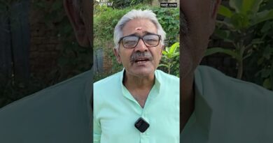 बिहार में आखिर क्यों मर रही हैं संस्कृत स्कूल? | The Quint