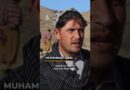 Afghanistan blames Pakistan for deadly air strikes in its eastern provinces | AJ #shorts