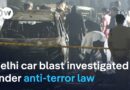 Anti-terrorism investigations after car blast that killed at least 8 in Delhi tourist area | DW News