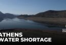 Athens runs dry: Years of low rainfall have left Greek capital parched