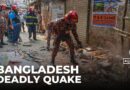 Bangladesh earthquake: Magnitude 5.7 quake sends people running from homes