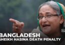 Bangladesh tribunal sentences fugitive ex-PM Sheikh Hasina to death