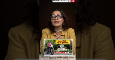 Bihar elections = full nautanki