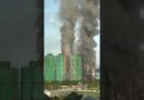 Deadly fire engulfs residential towers in Hong Kong | AJ #shorts