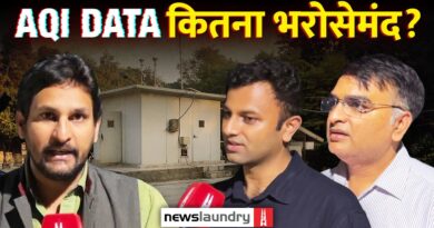 Delhi की हवा पर दोहरी मार: प्रदूषण बढ़ा, AQI डेटा पर भी उठे सवाल