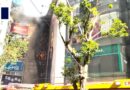 Fire at major Hong Kong shopping centre