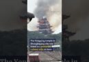 Fire engulfs 1,500-year-old temple in eastern China