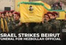 Funeral held in Lebanon for Hezbollah commander killed in Israeli strike