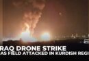 Gasfield in northern Iraq hit by drone attack: Reports