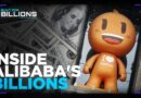 How Alibaba Makes Billions