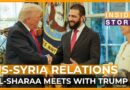 How will the Syrian president’s visit to the White House impact the region? | Inside Story