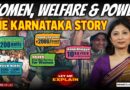 How women-centred welfare policies reshaped Karnataka | Let Me Explain