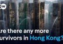 Hundreds feared dead in Hong Kong high rise complex fire | DW News