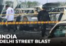 India car explosion: Blast hits congested street in Delhi’s old quarter