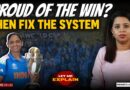Indian women’s cricket deserves more than celebration | Let Me Explain