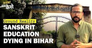 Inside India’s Most Neglected Sanskrit Schools | Bihar Ground Report | The Quint