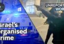 Inside Israel’s Arab communities plagued by gang violence | Unreported World