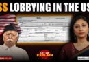 Inside the RSS US lobbying mystery | Let Me Explain