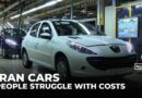 Iran’s car ownership: Vehicle price out of reach for residents