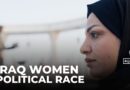 Iraq elections: Record number of women running for parliament