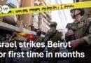Israel says it killed Hezbollah official in Beirut strike | DW News