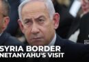 Israel-Syria tensions: Israeli PM visits troops in Syrian buffer zone