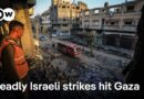 Israeli air strikes killed at least 25 people on Wednesday, say Gaza officials | DW News