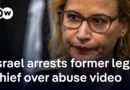 Israel’s former top military lawyer arrested after leaking video of IDF abuses | DW News