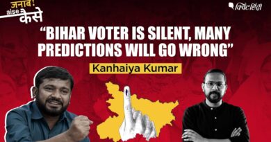 Kanhaiya Kumar Interview on BJP, JDU, Nitish Kumar & Tejashwi Yadav | Bihar Elections 2025