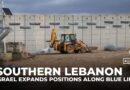 Lebanon accuses Israel of building wall inside its territory, files UN complaint