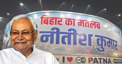 NDA की जीत, महागठबंधन की हार: क्या ‘जीविका दीदियां’ बनीं गेमचेंजर? | Ground Report