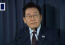 North-South Korea relations in ‘very dangerous situation’