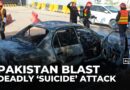 Pakistan blames India after suicide bomber kills 12 outside Islamabad court