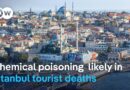 Poisoning suspected after visiting family dies in Turkey | DW News