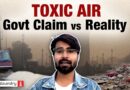 Pollution Hotspot : सरकारी दावा और Ground Reality में जमीन आसमान का अंतर | Ground Report