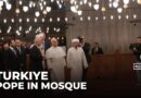 Pope Leo in turkey: Pontiff visits Istanbul’s Sultanahmet mosque