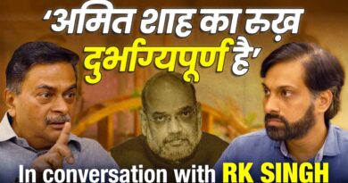 “कोई मर्यादा न लांघे” R K Singh के बाग़ी तेवर | NL Interview | Bihar Election