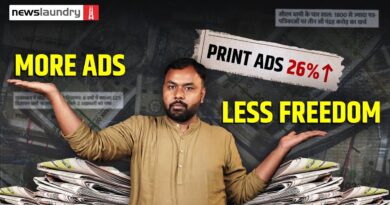 Rates, selection, control: The sarkari print ad machine explained