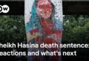 Sheikh Hasina death sentence: Is there any chance of an extradition? | DW News