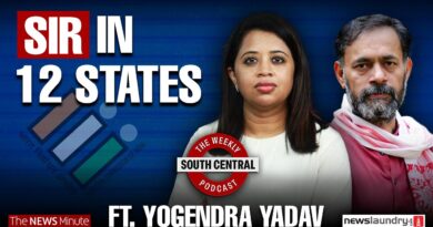 South Central 49: EC’s push for SIR, high courts on sexual assault cases