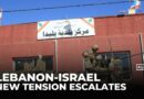 Southern Lebanon incursions: Lebanese army ordered to confront Israeli raids